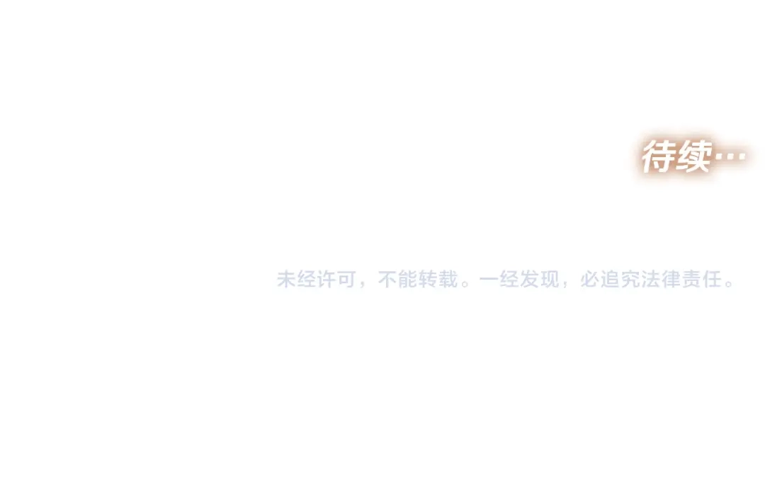第239页