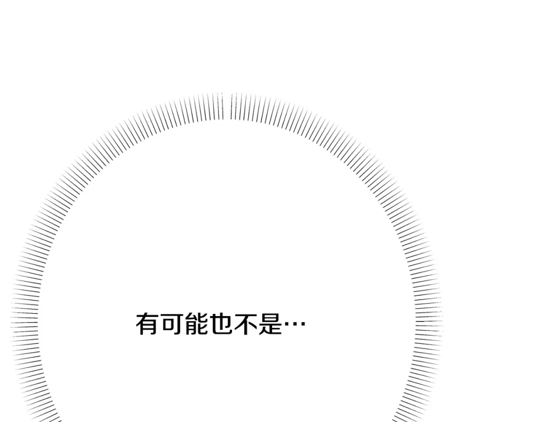 第208页