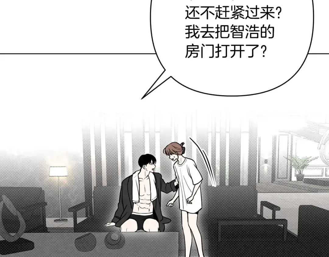 第184页