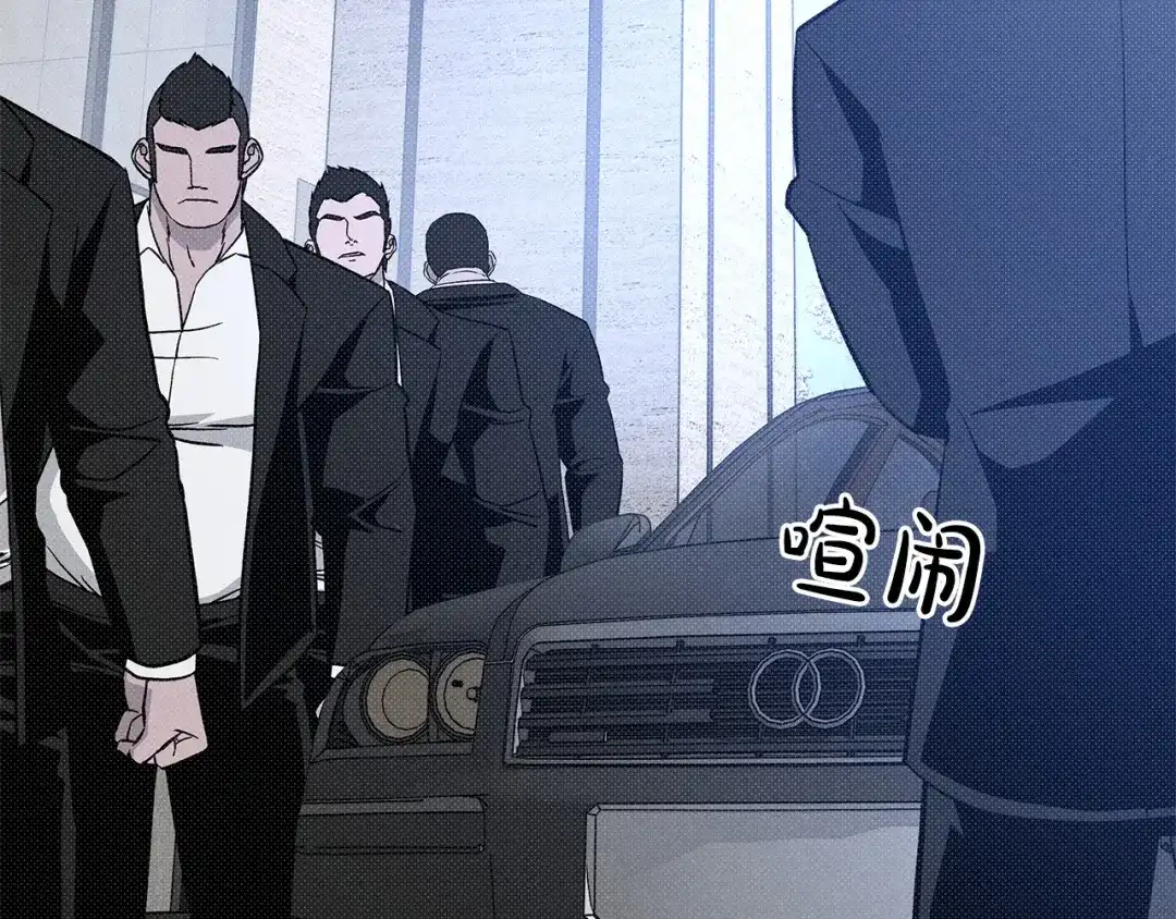 第203页