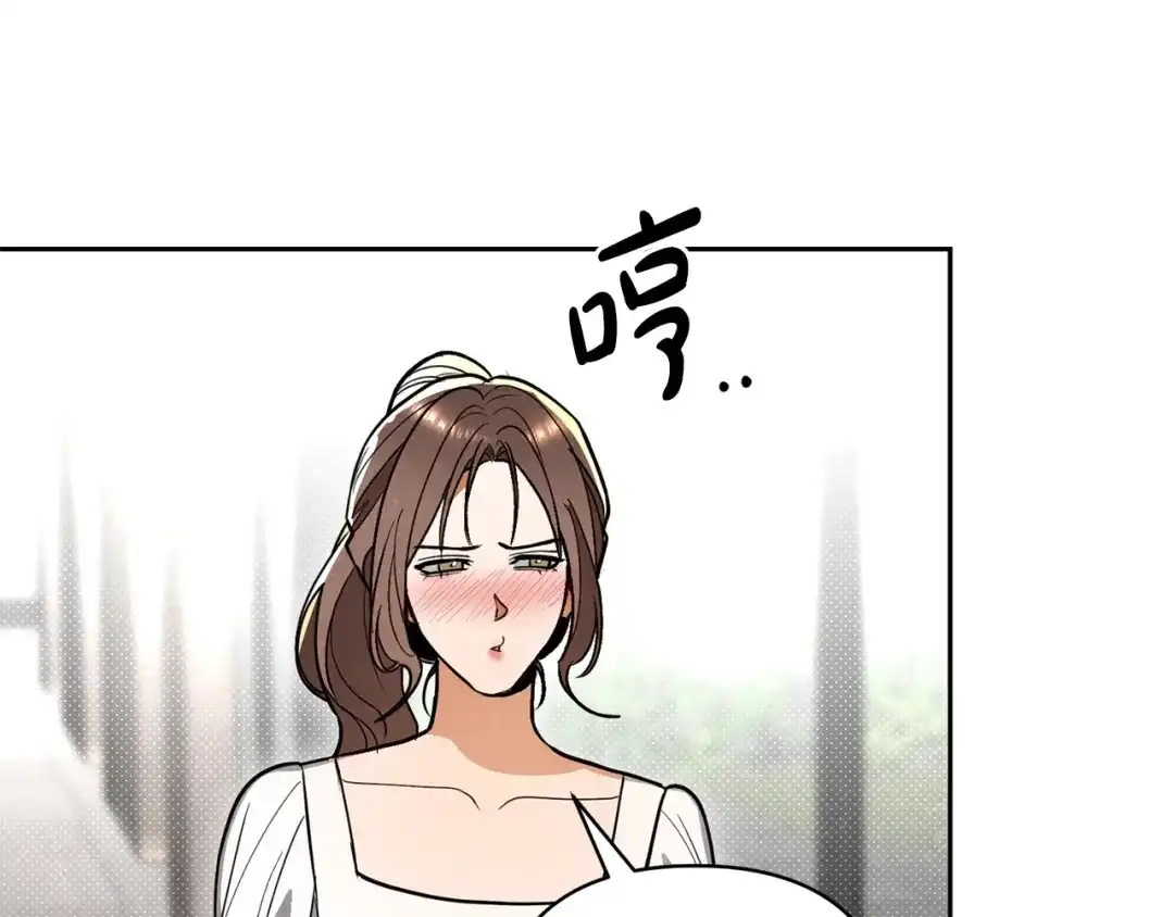 第208页