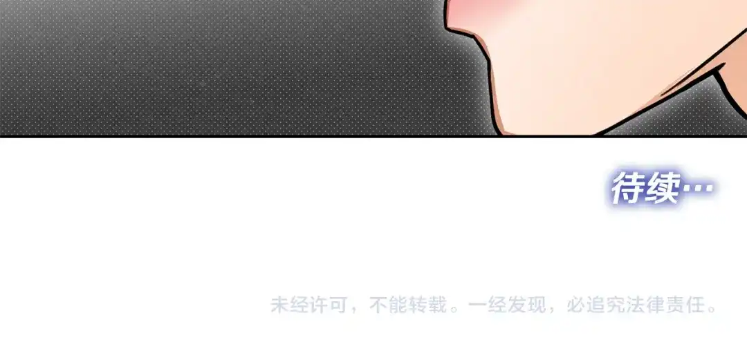 第220页