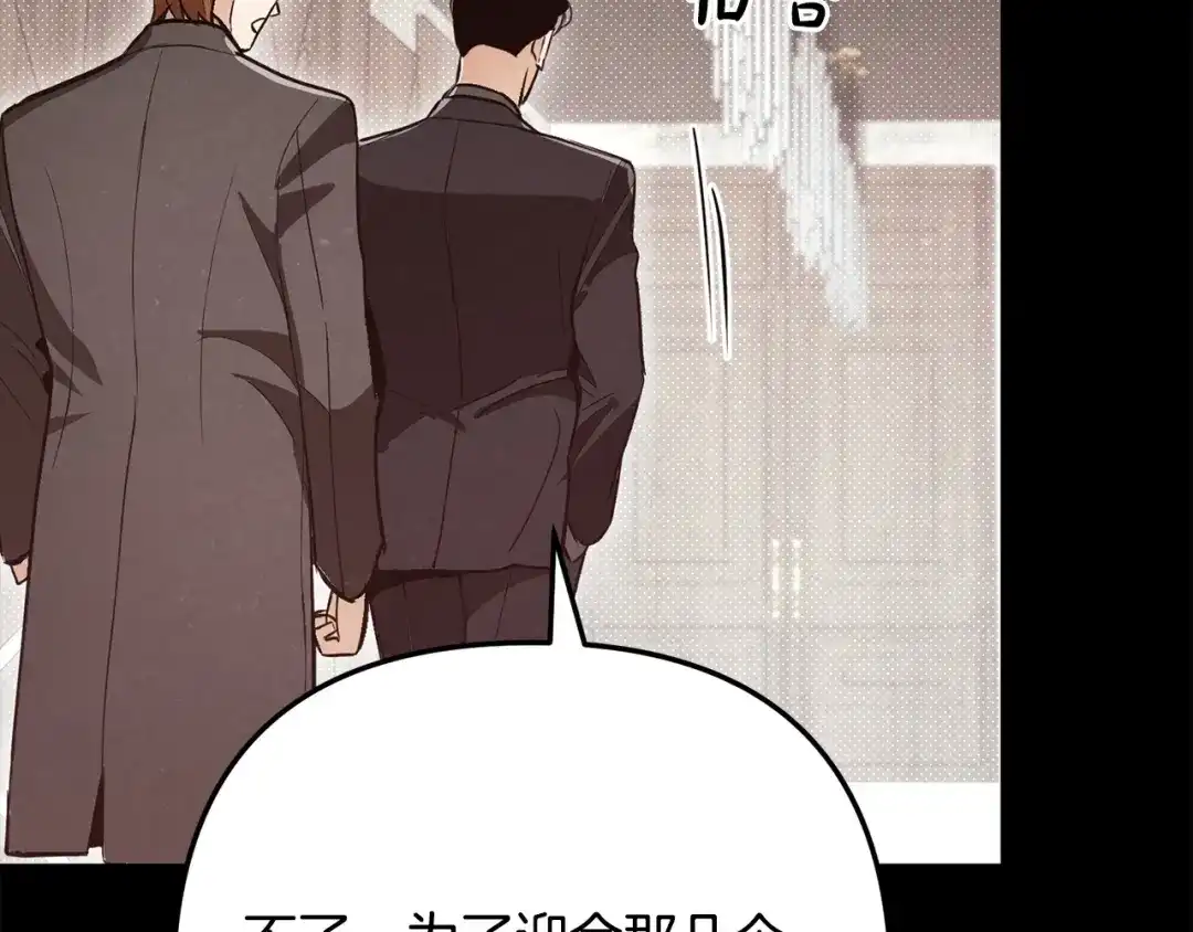 第212页