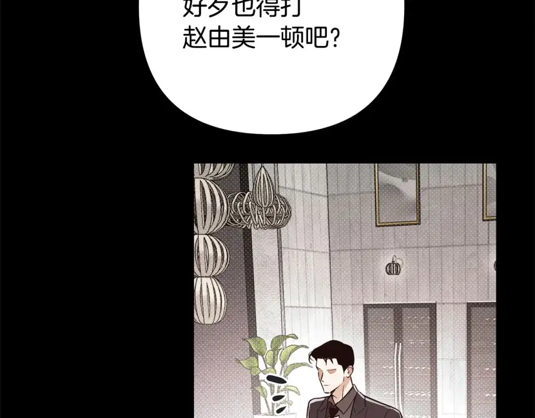 第216页