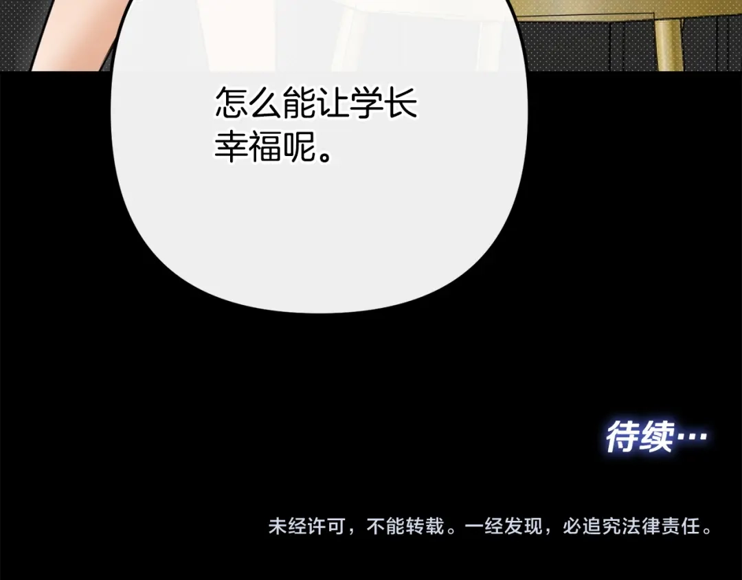 第226页