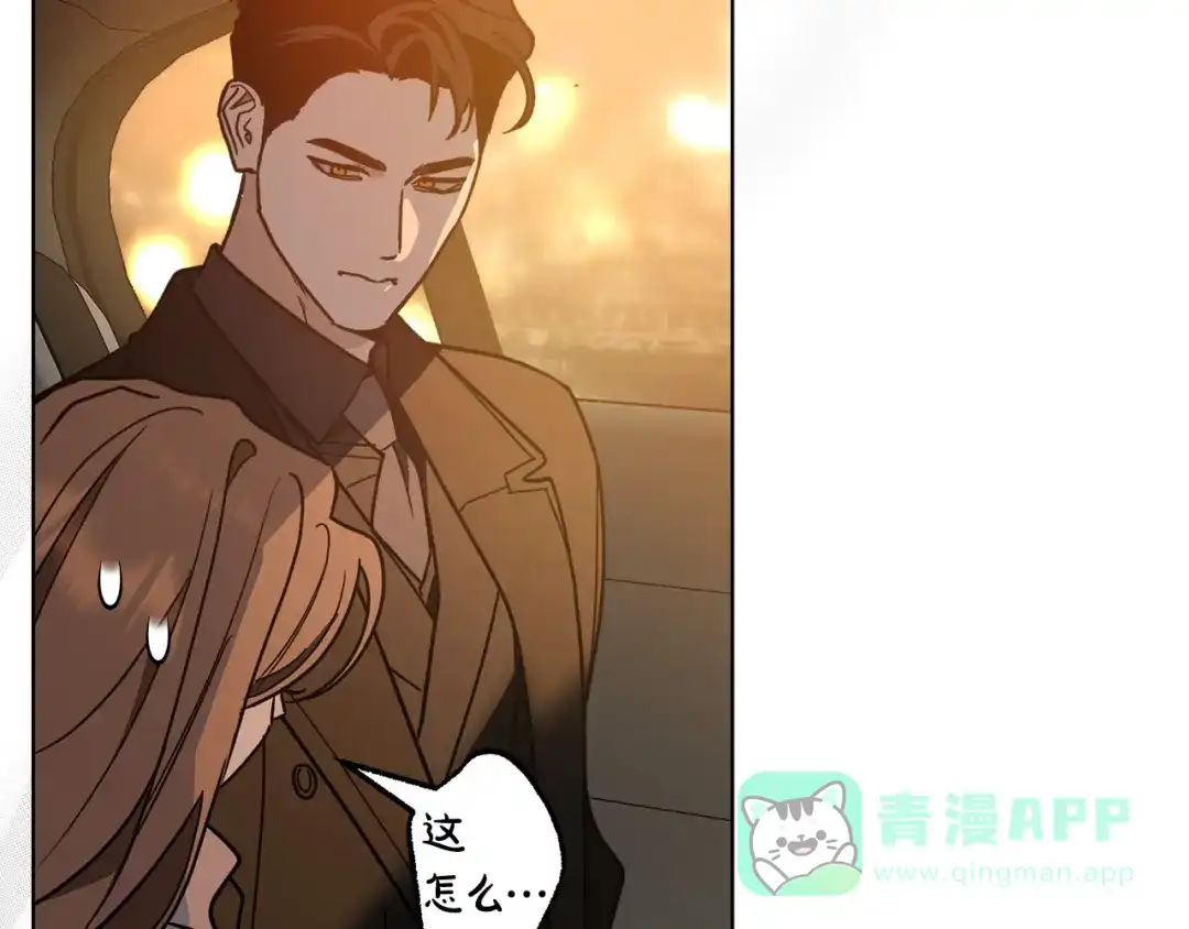第186页