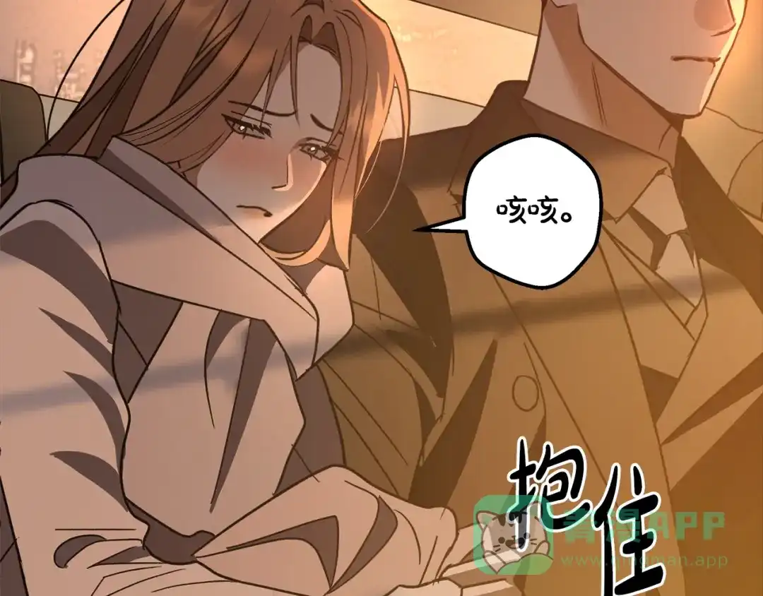 第191页