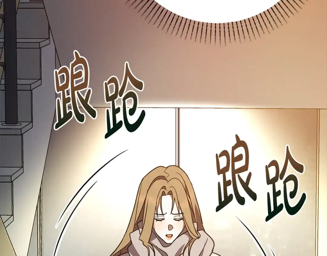 第203页
