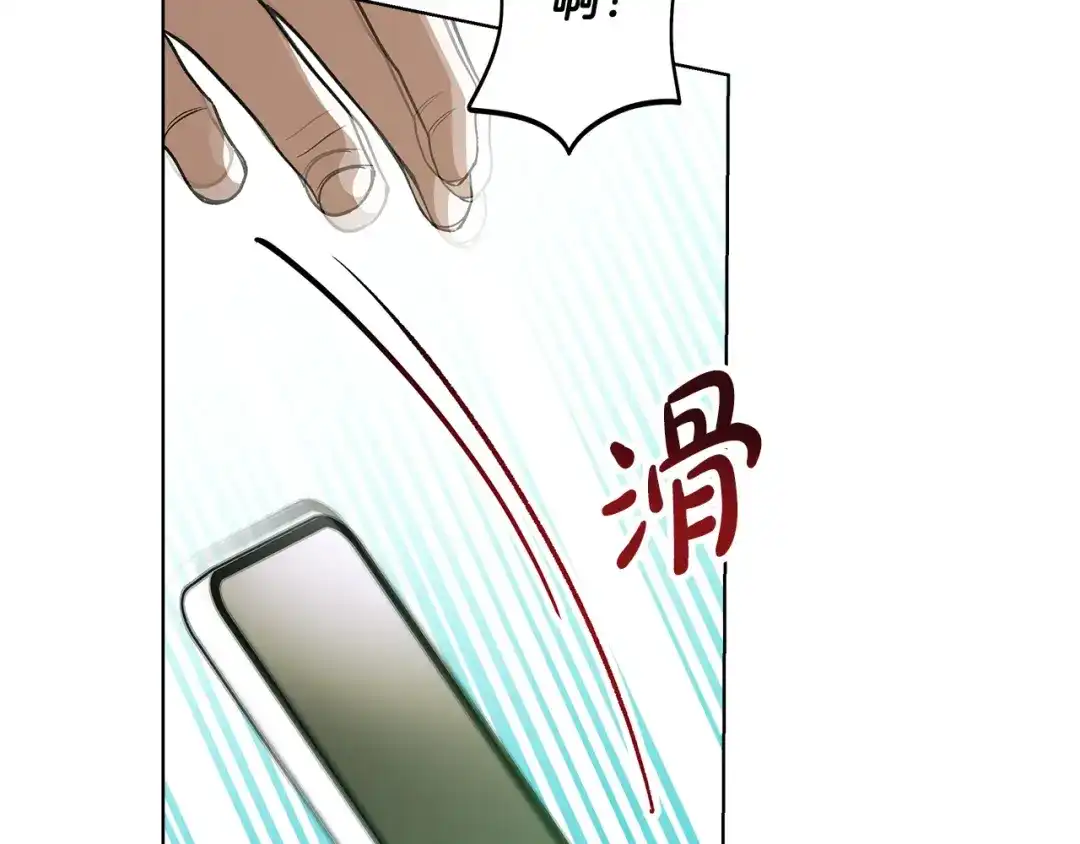 第207页