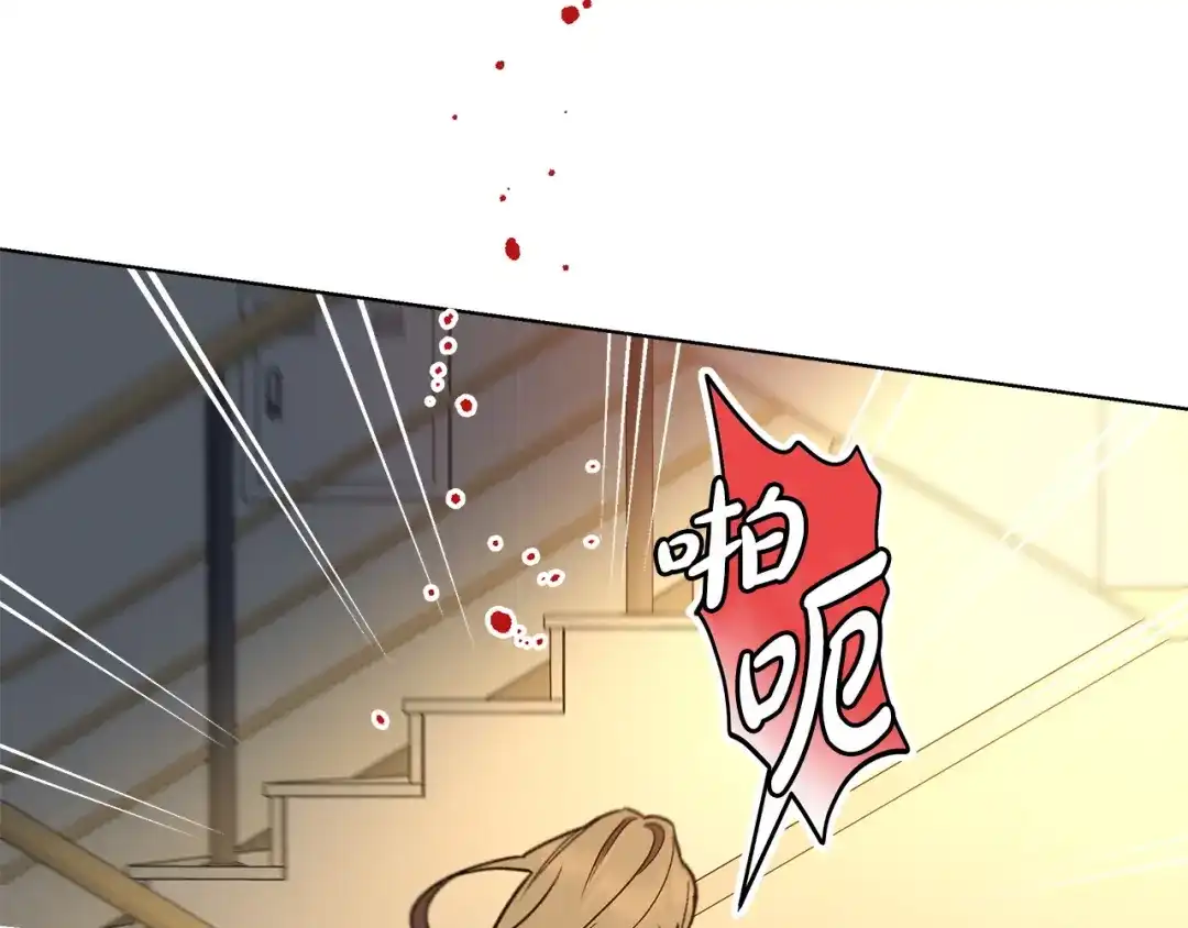 第209页