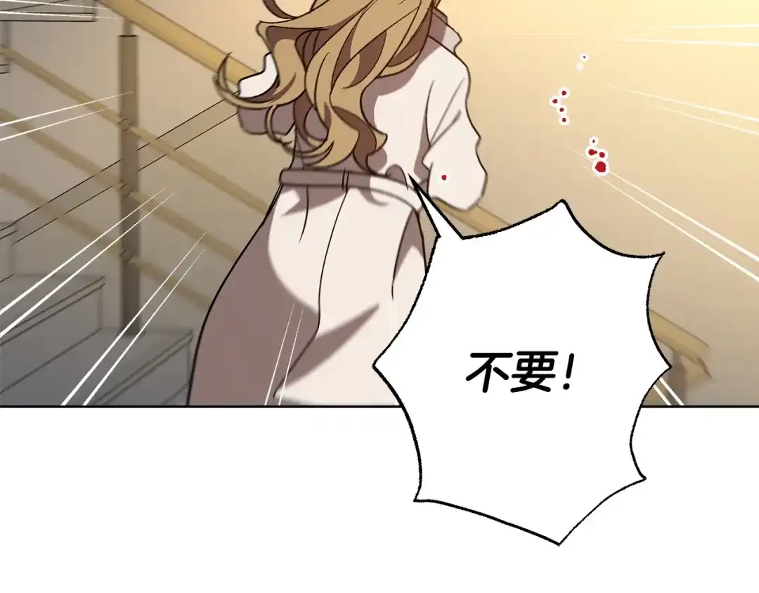 第210页