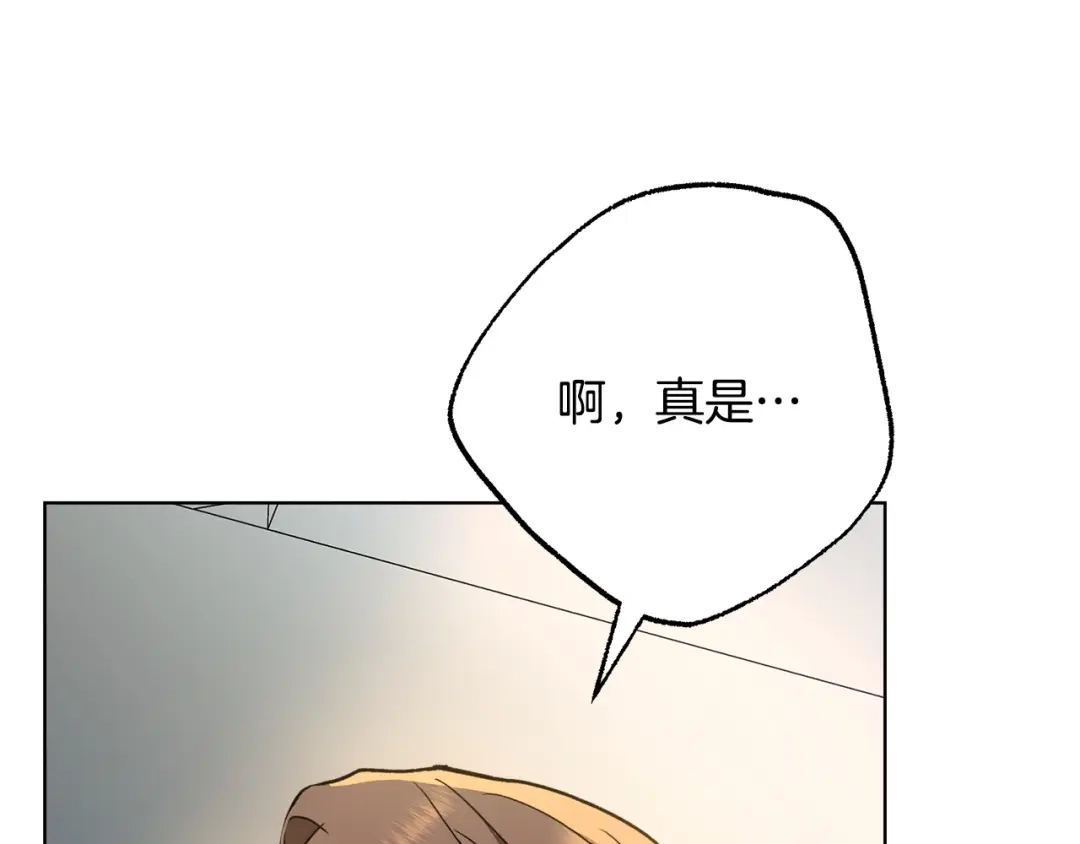 第214页