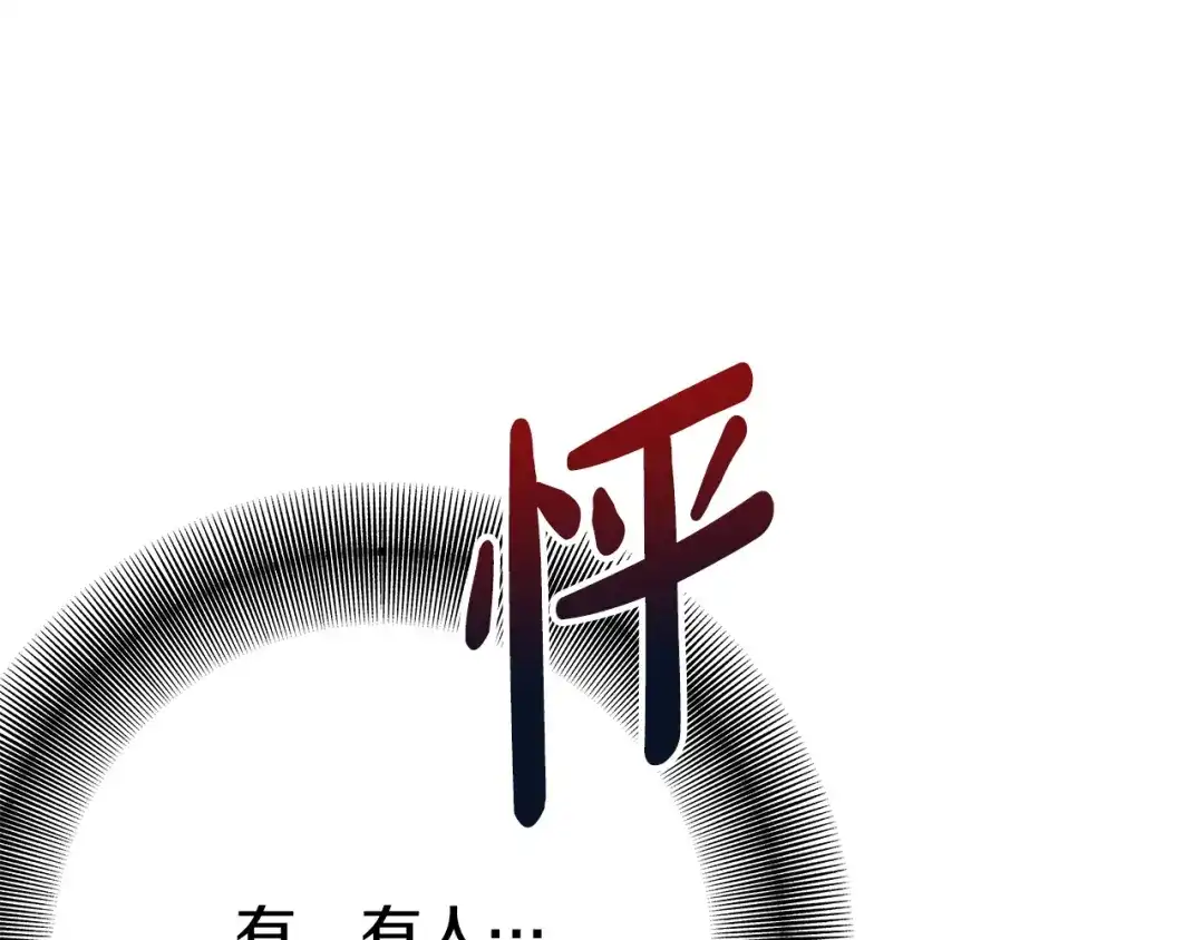 第230页
