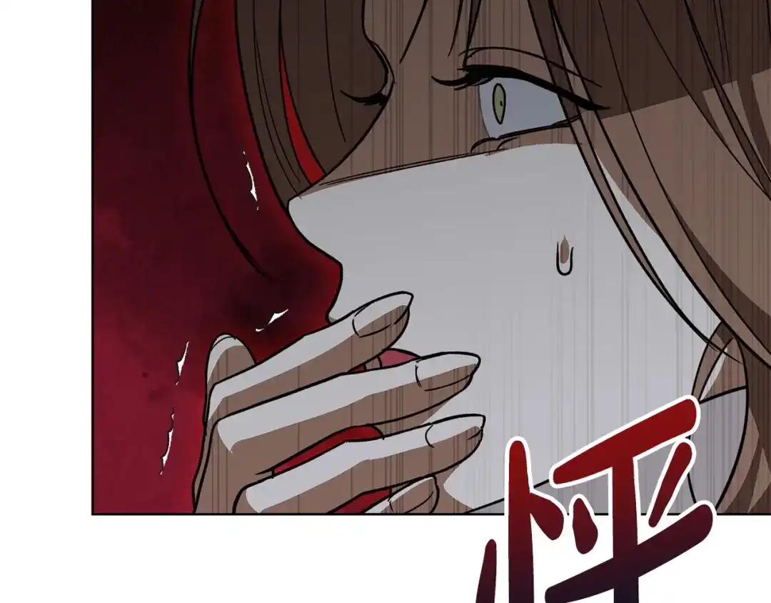 第233页