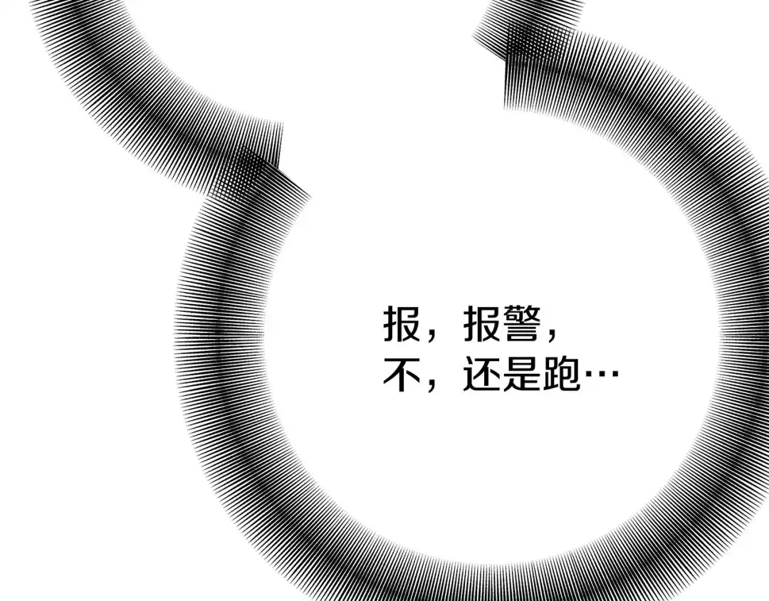 第235页