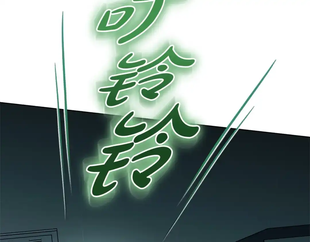 第237页