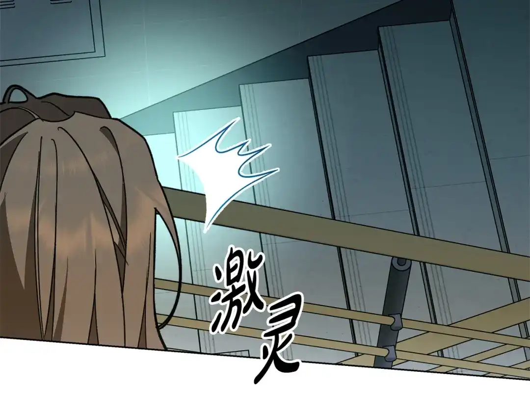 第238页