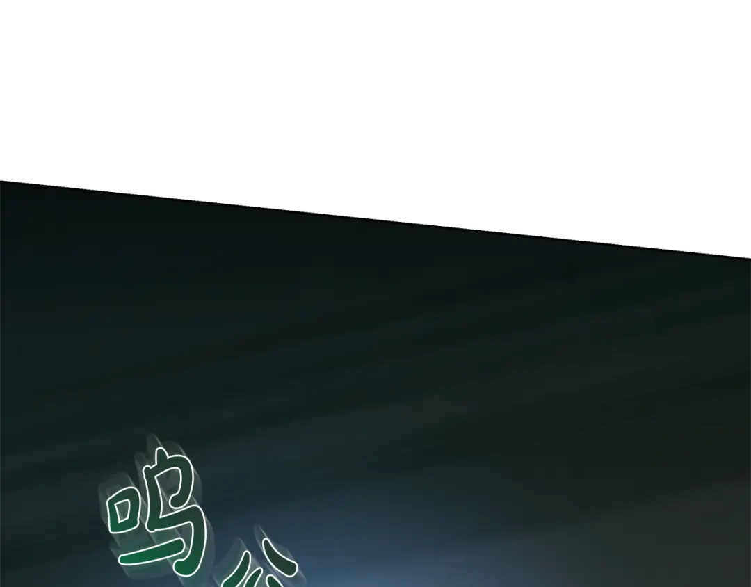 第239页