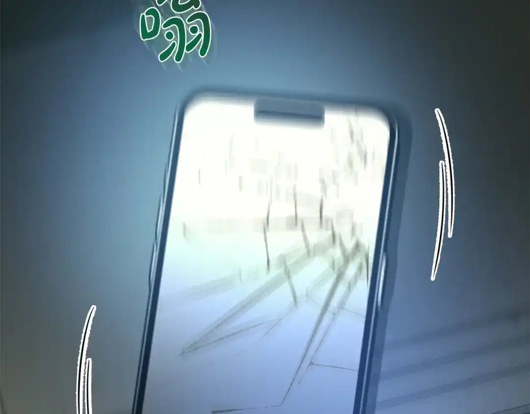 第240页