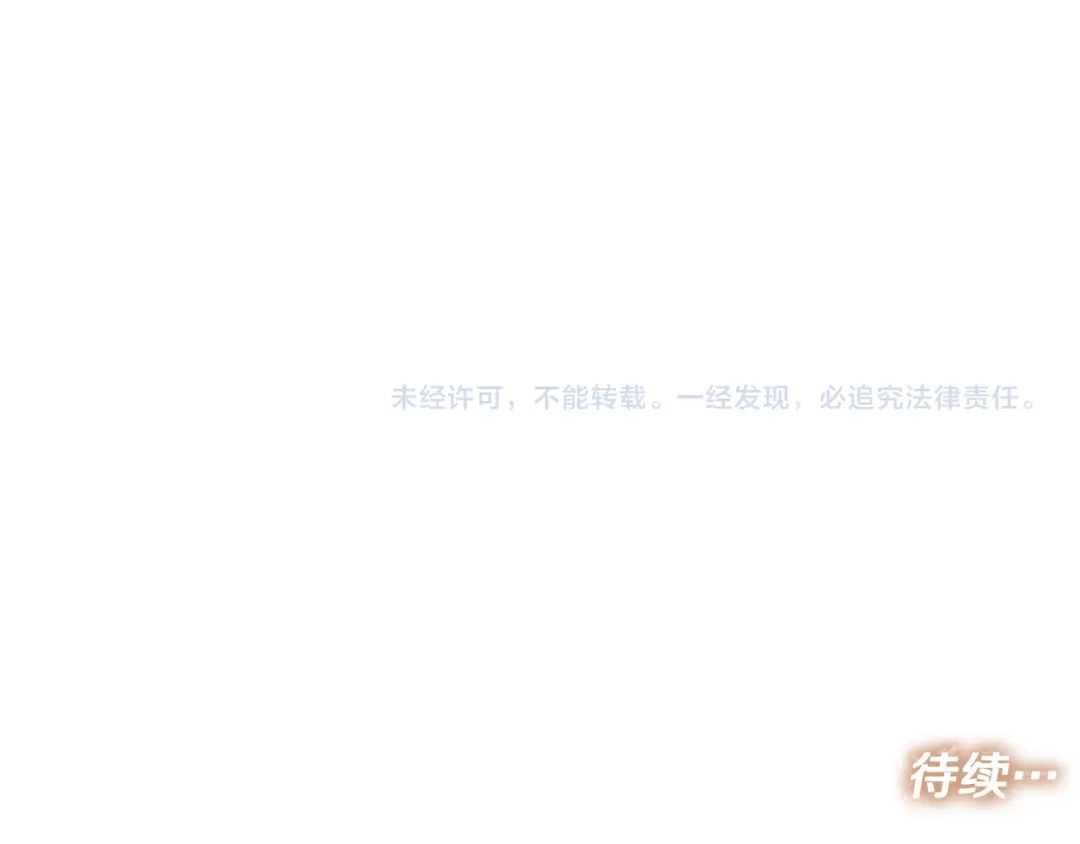 第242页