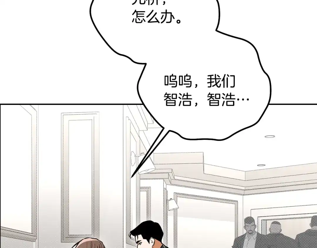 第181页