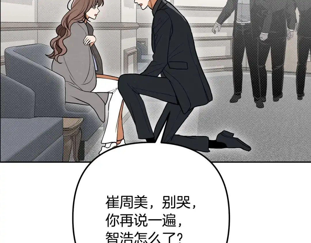 第182页