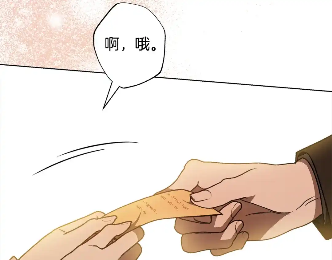 第193页