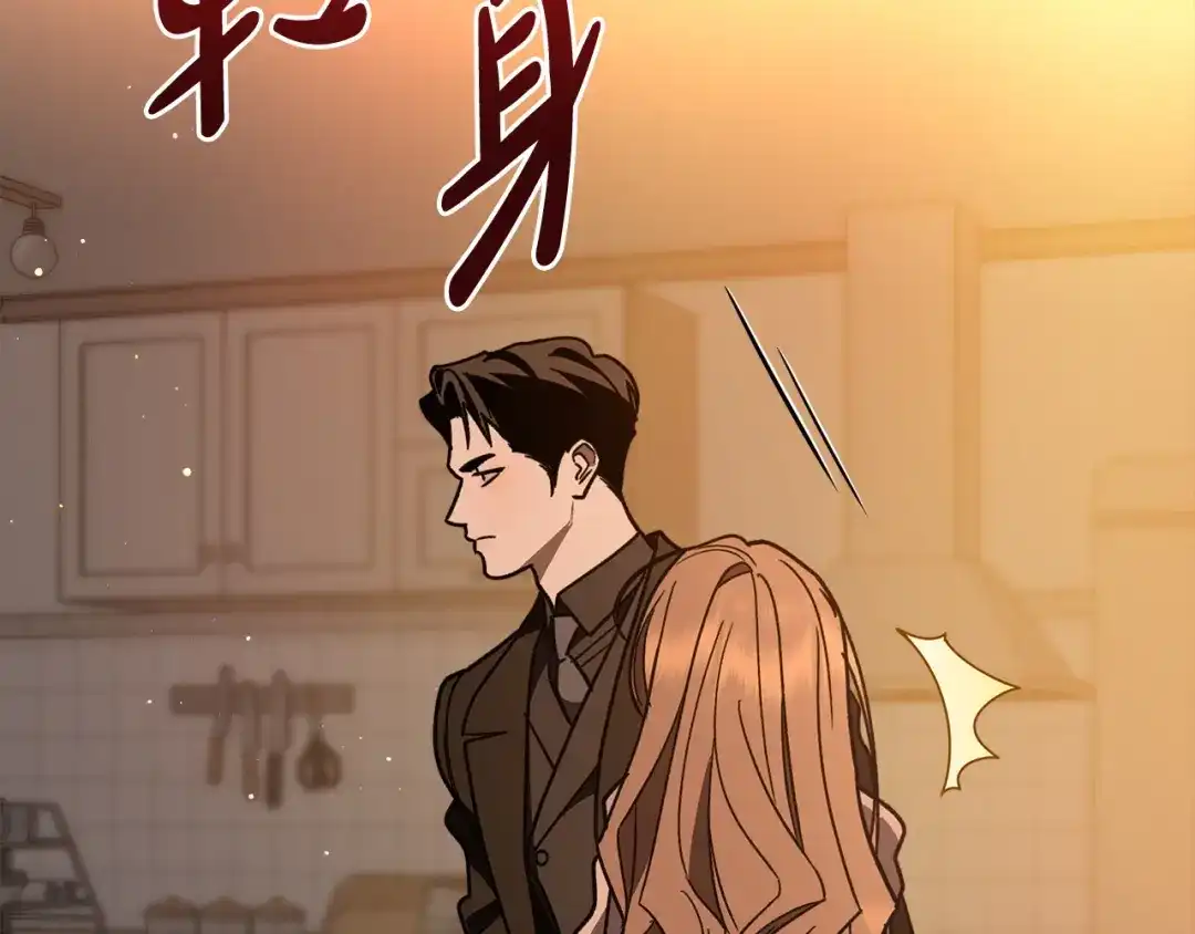 第198页
