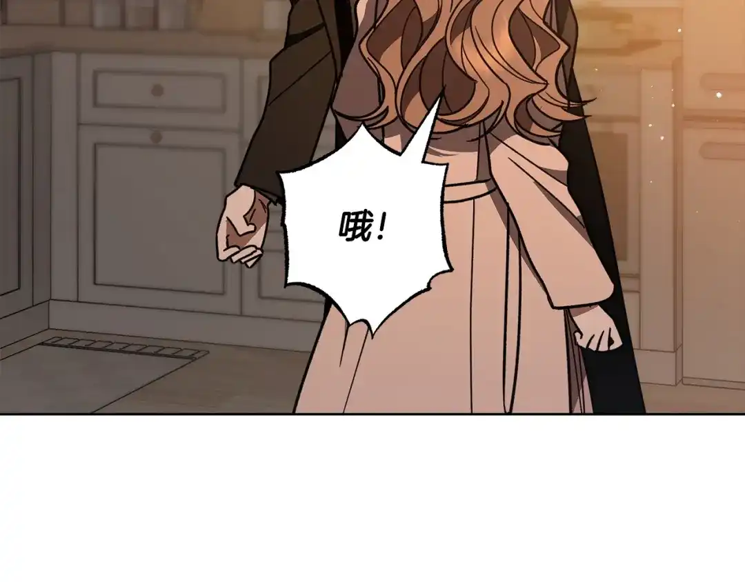 第199页