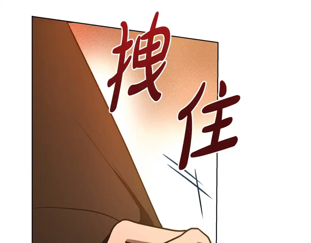 第202页