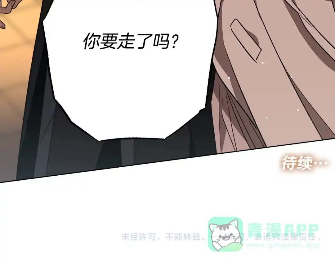 第206页