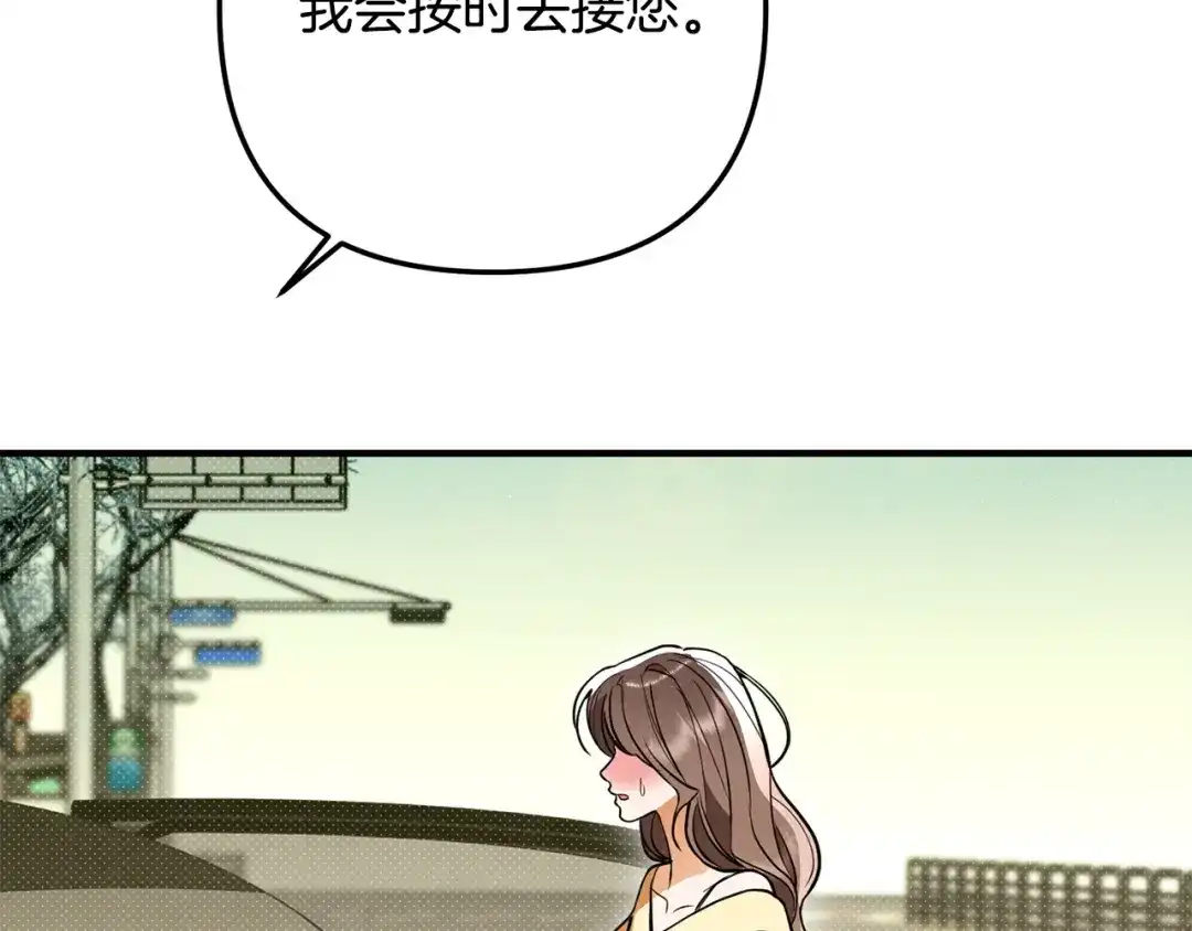 第208页