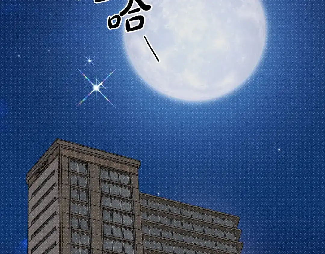 第214页
