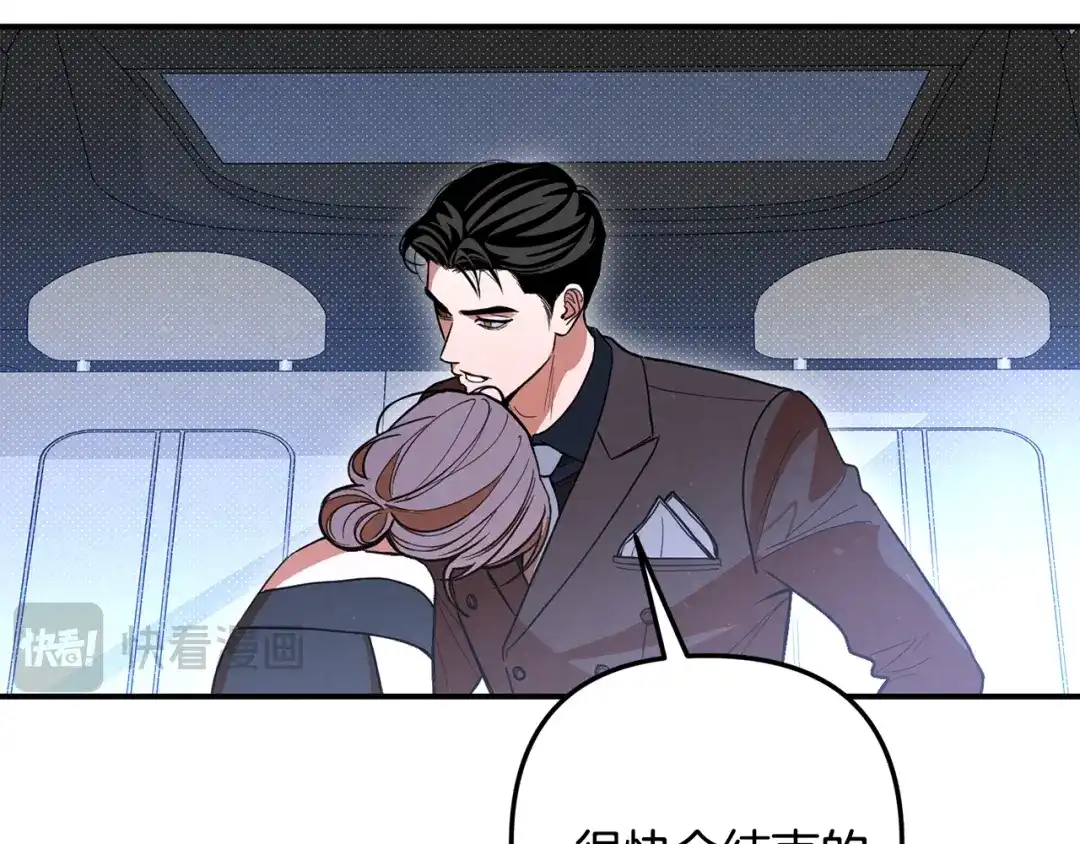 第191页