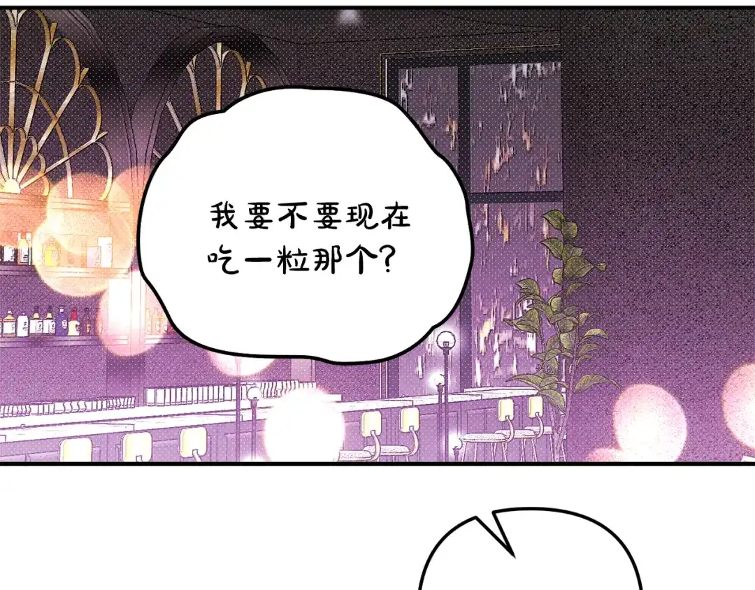第187页