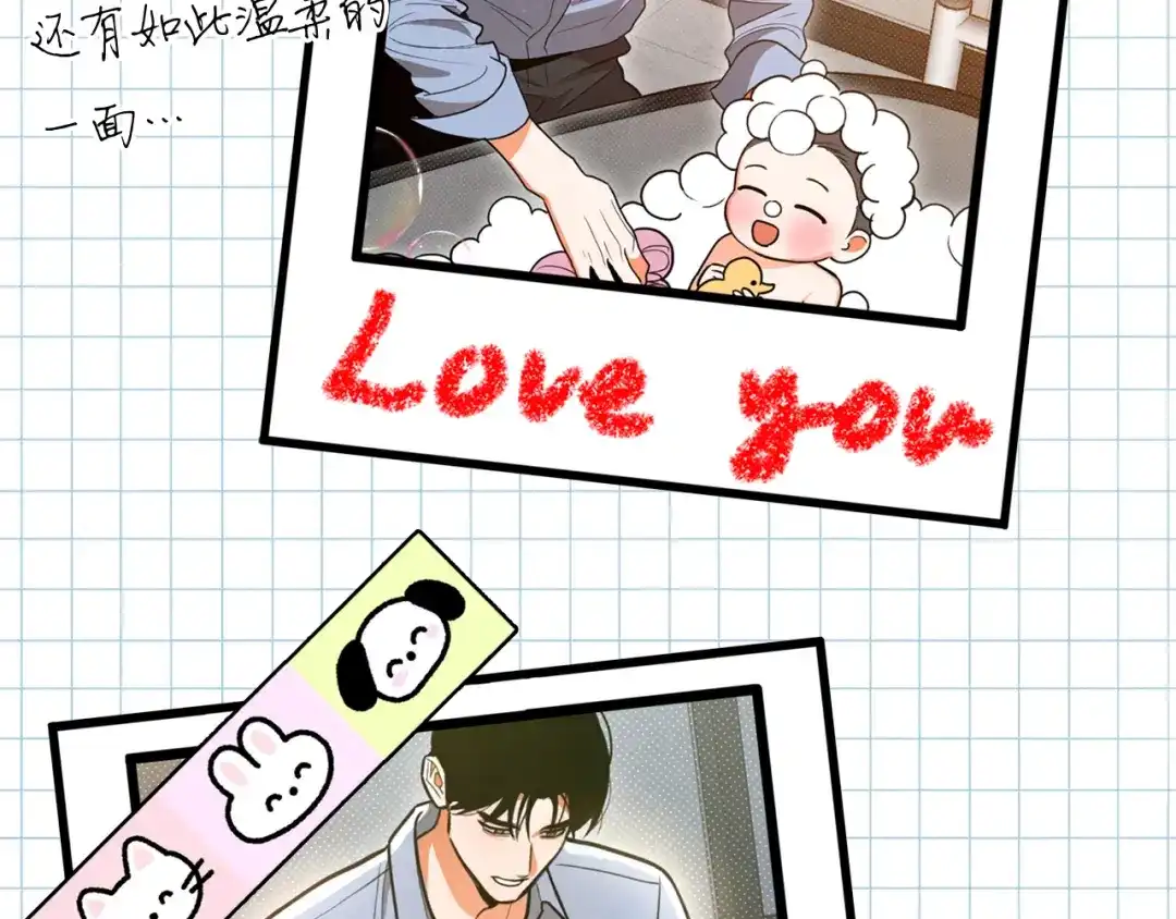 第148页