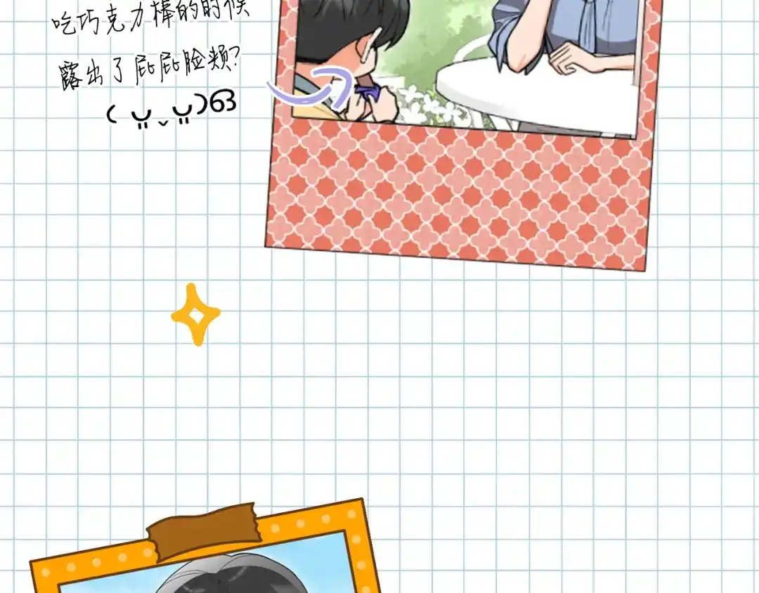 第156页