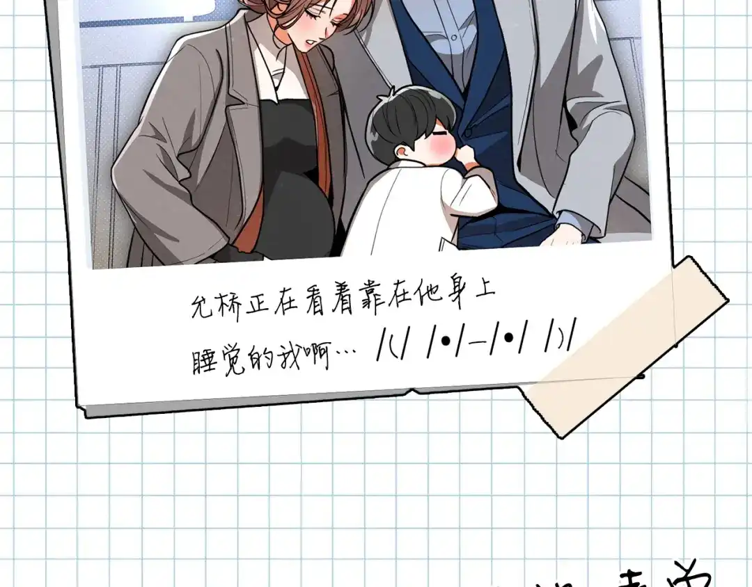 第159页