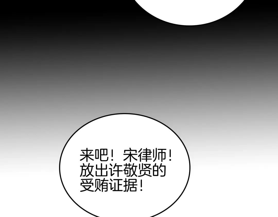 第184页