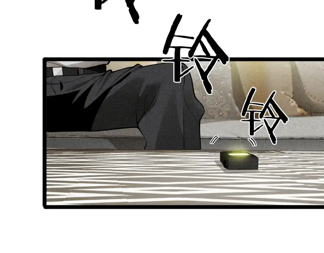 第120页