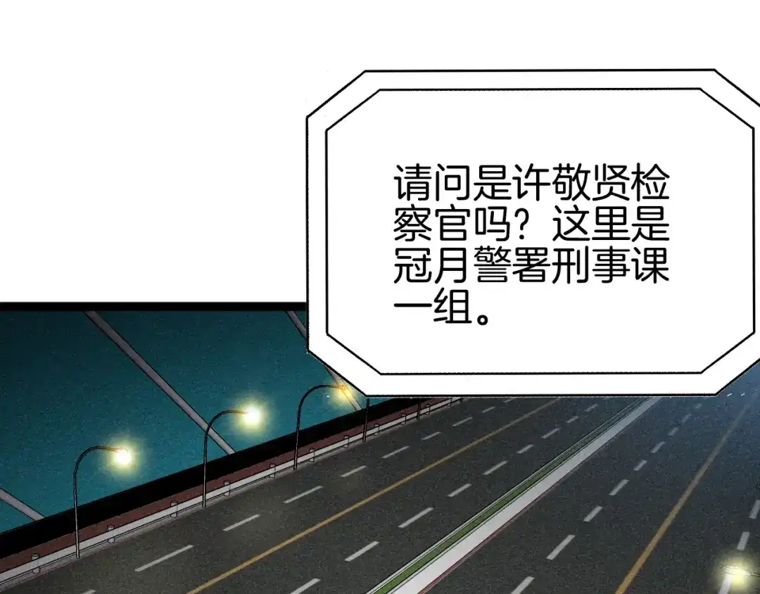 第180页