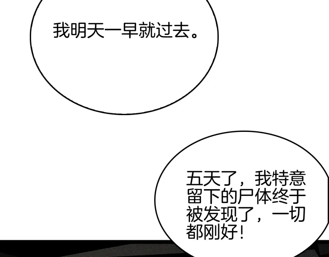 第187页
