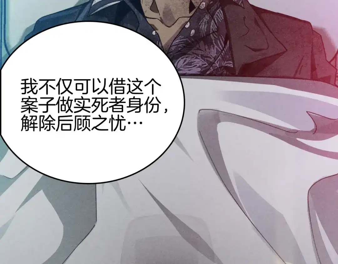第194页