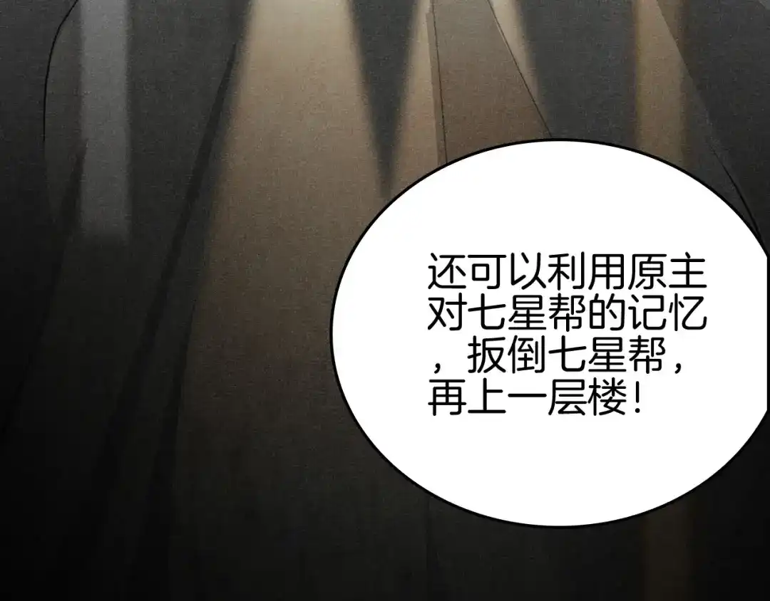 第196页