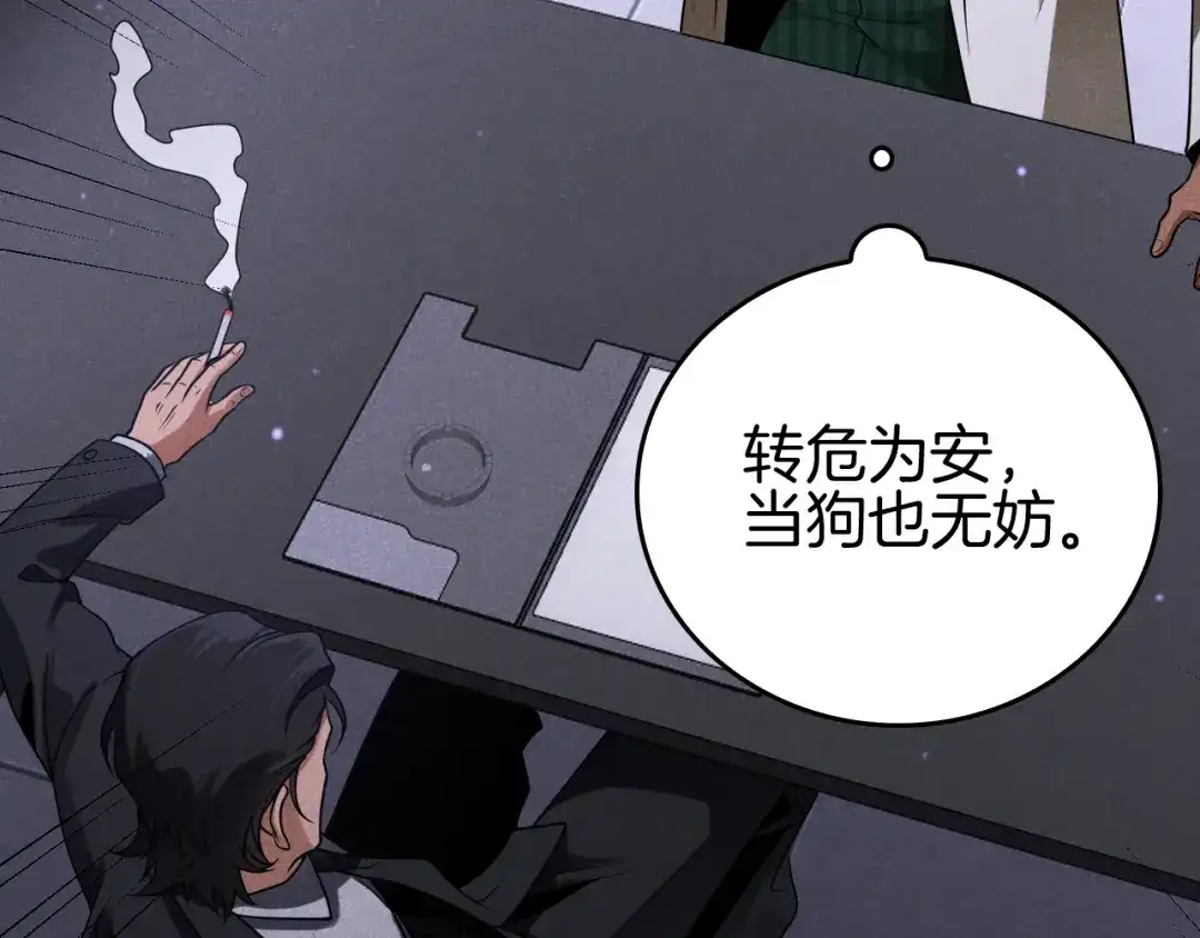 第137页
