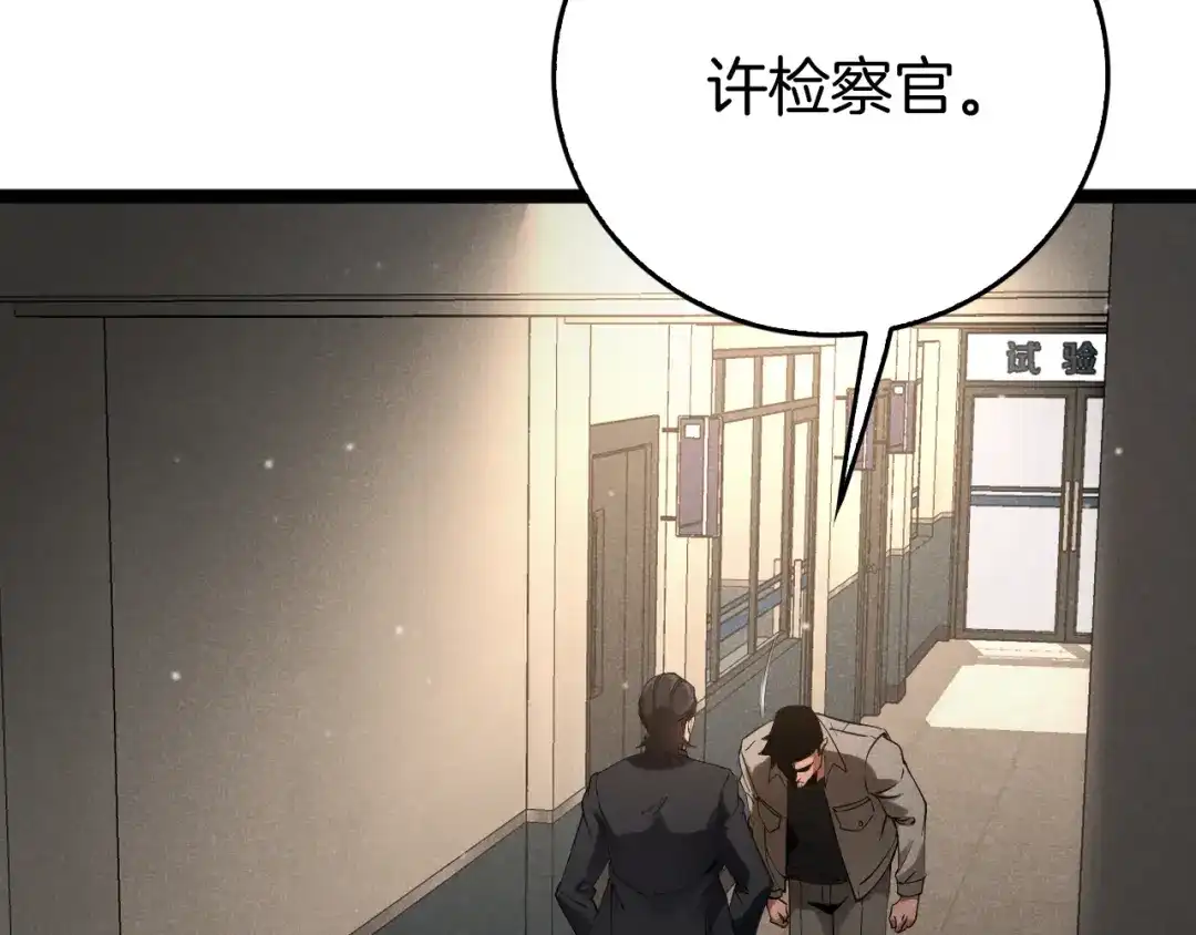 第187页