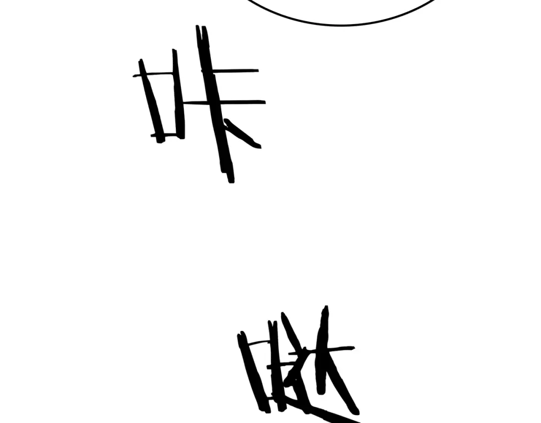 第197页