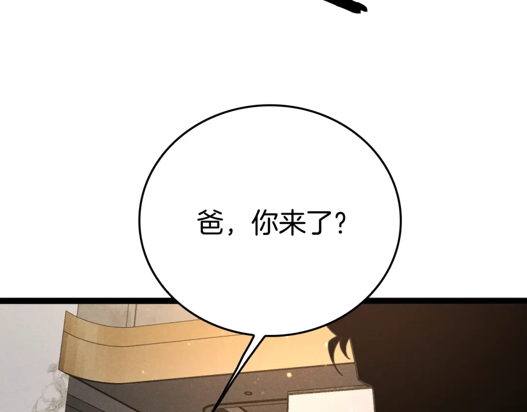 第198页