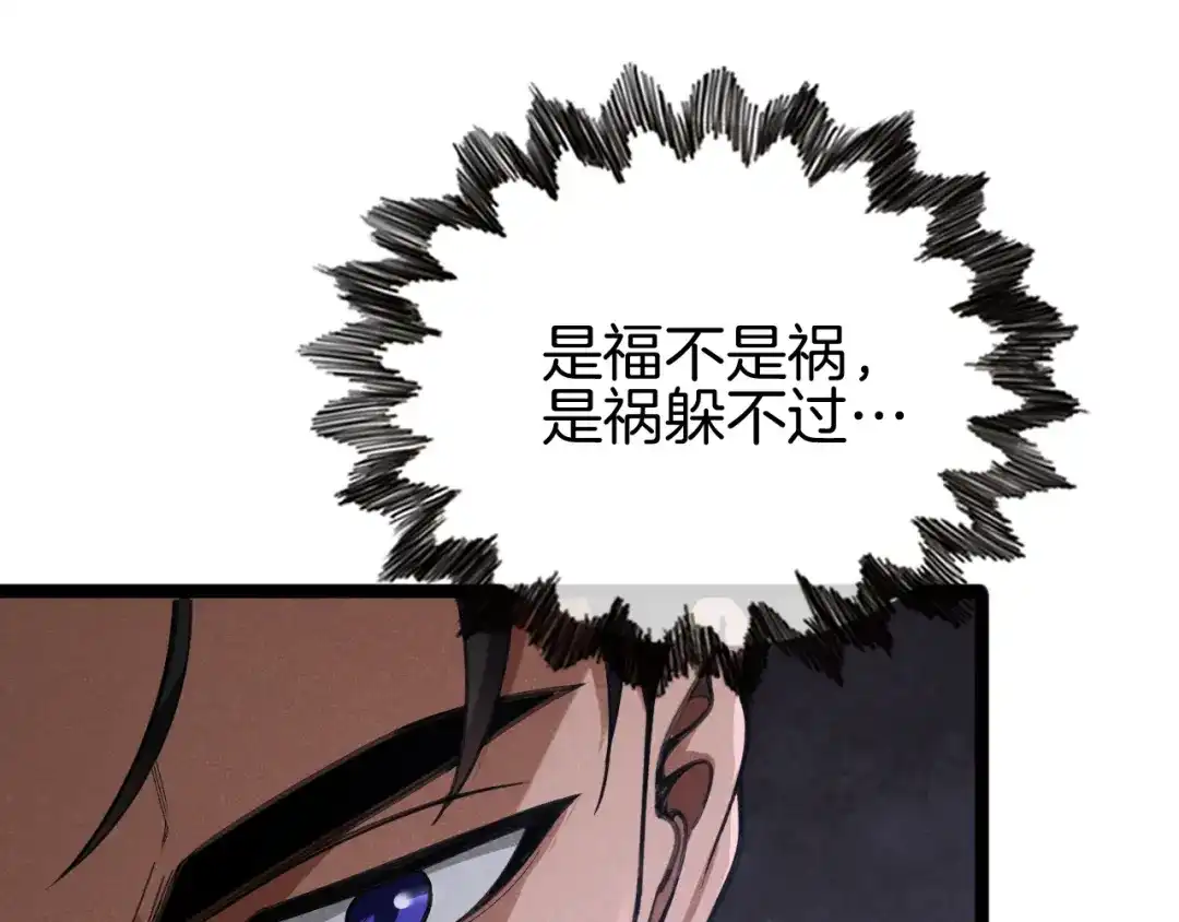 第200页