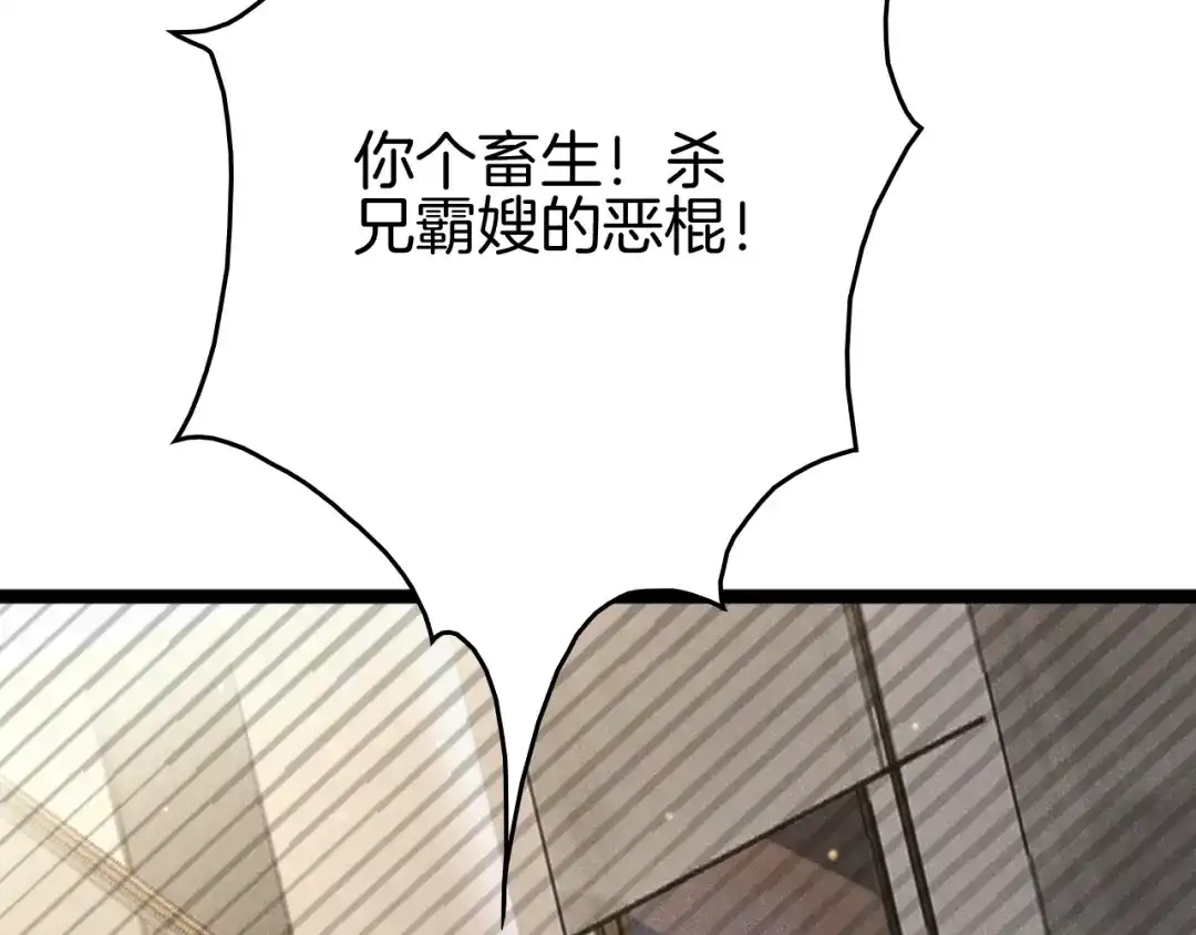 第206页
